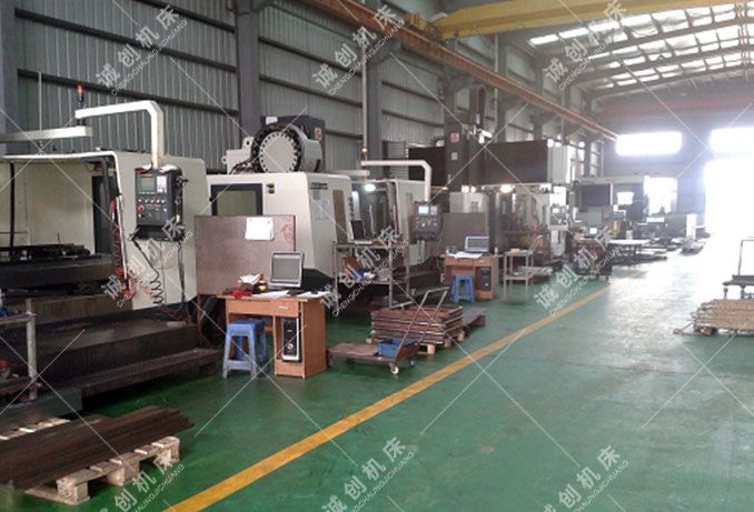 生產（chǎn）車間